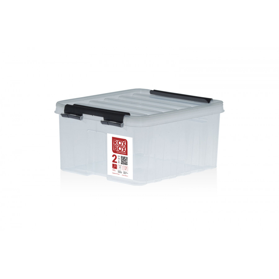 Контейнер 210x170x95 мм Арт. Rox Box 2