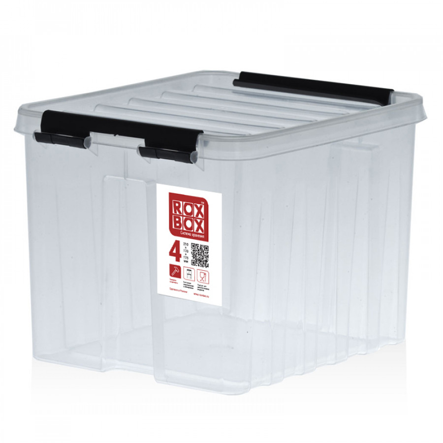 Контейнер 210x170x175 мм Арт. Rox Box 4 Контейнер 210x170x175 мм Арт. Rox Box 4